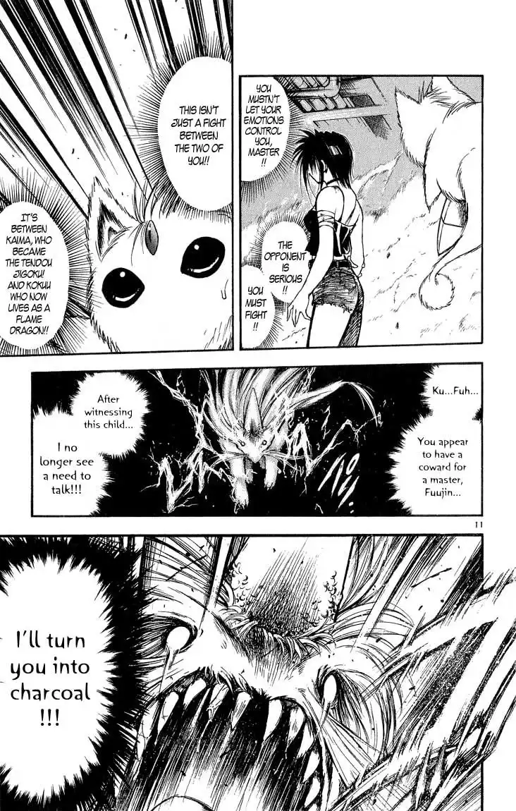 Flame of Recca Chapter 294 11